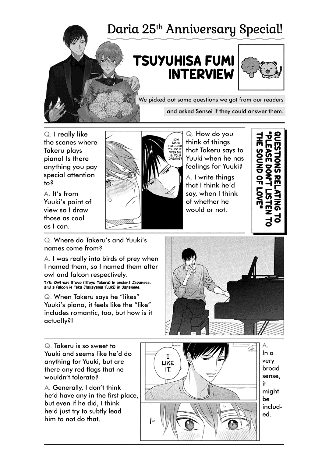 Suki no Onshoku wa Kikanaide Chapter 6 page 2 - 