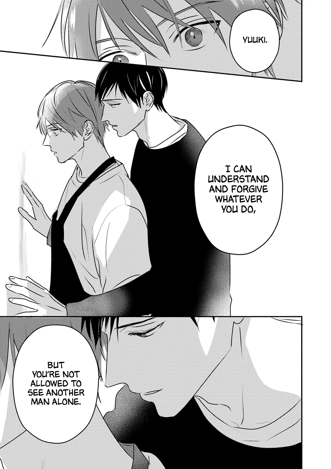 Suki no Onshoku wa Kikanaide Chapter 6 page 16 - 