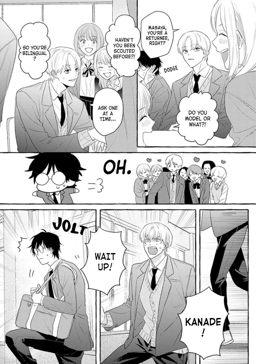 Suki tte Itte Kurete mo Ii yo? Chapter 1 page 30 - 