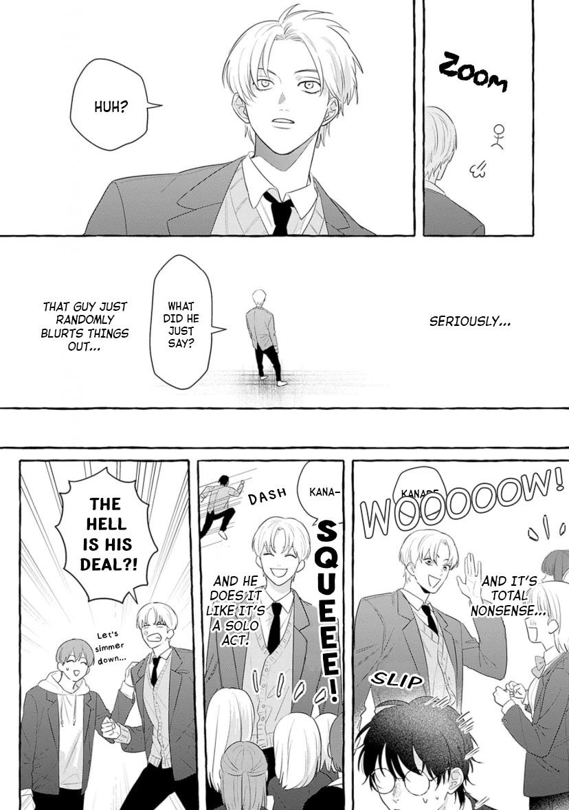 Suki tte Itte Kurete mo Ii yo? Chapter 1 page 32 - 