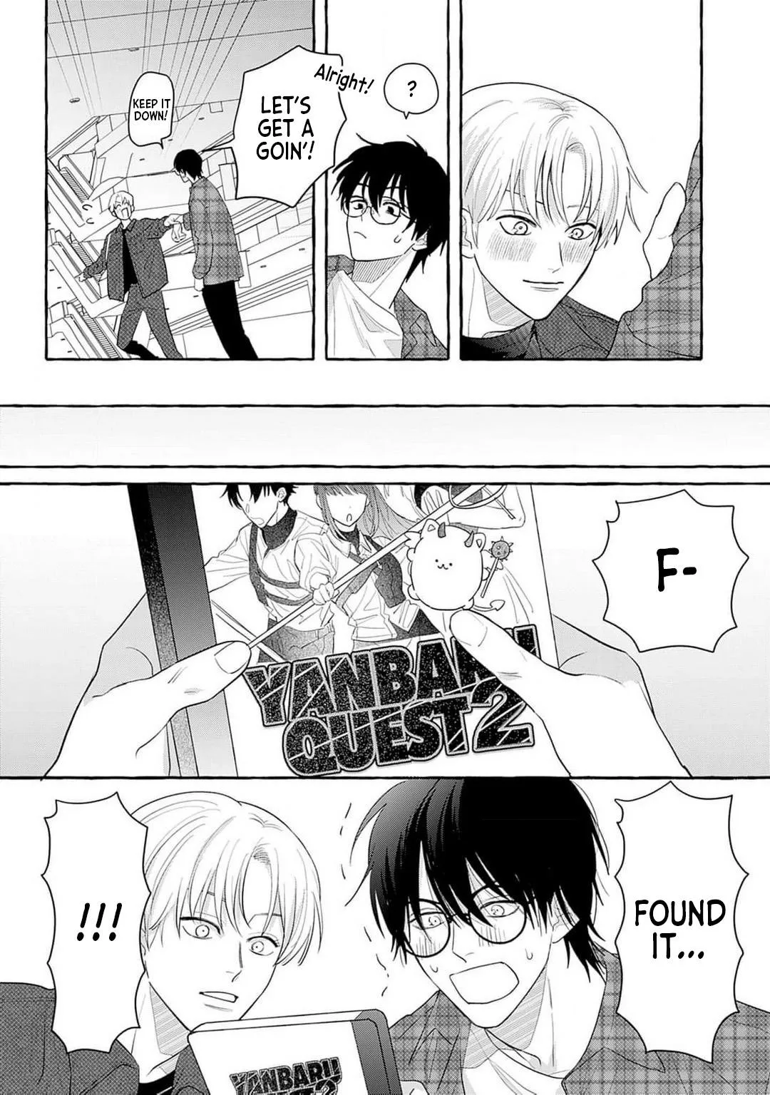 Suki tte Itte Kurete mo Ii yo? Chapter 2 page 20 - 