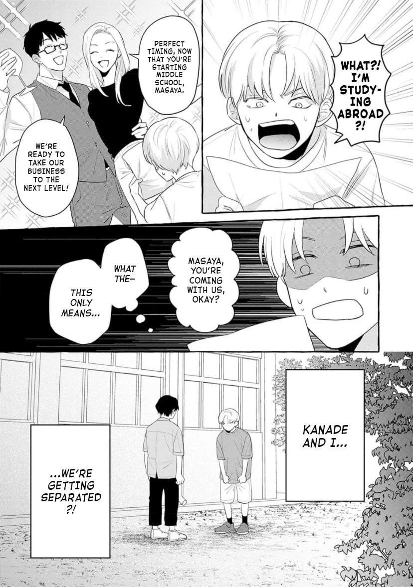 Suki tte Ittekurete mo Ii yo? Chapter 1 page 21 - 