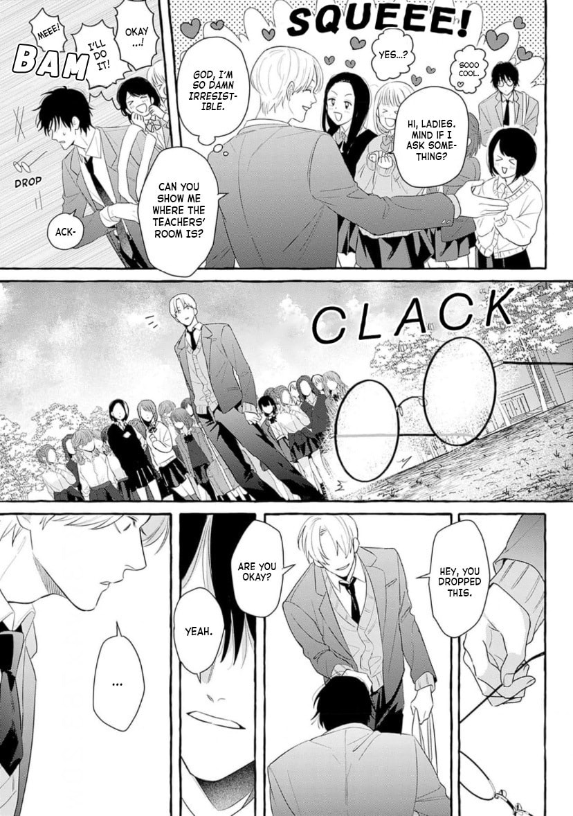 Suki tte Ittekurete mo Ii yo? Chapter 1 page 5 - 