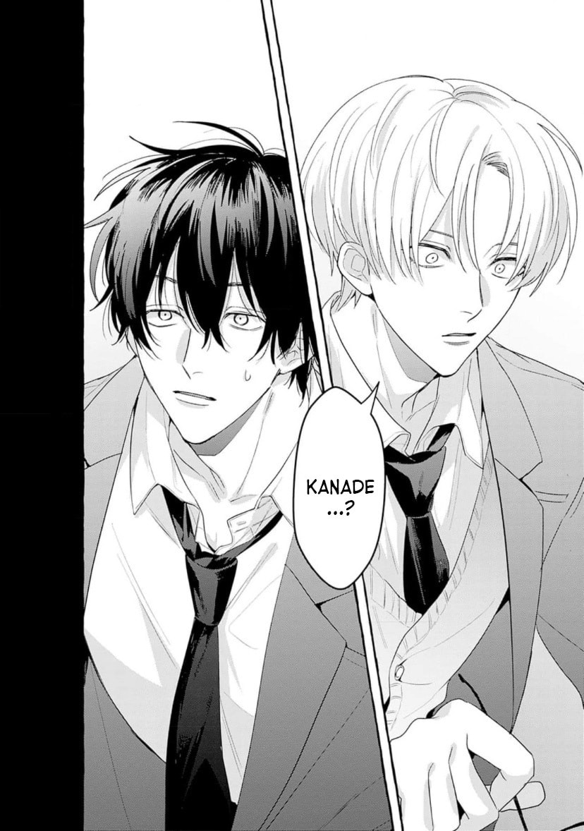 Suki tte Ittekurete mo Ii yo? Chapter 1 page 6 - 