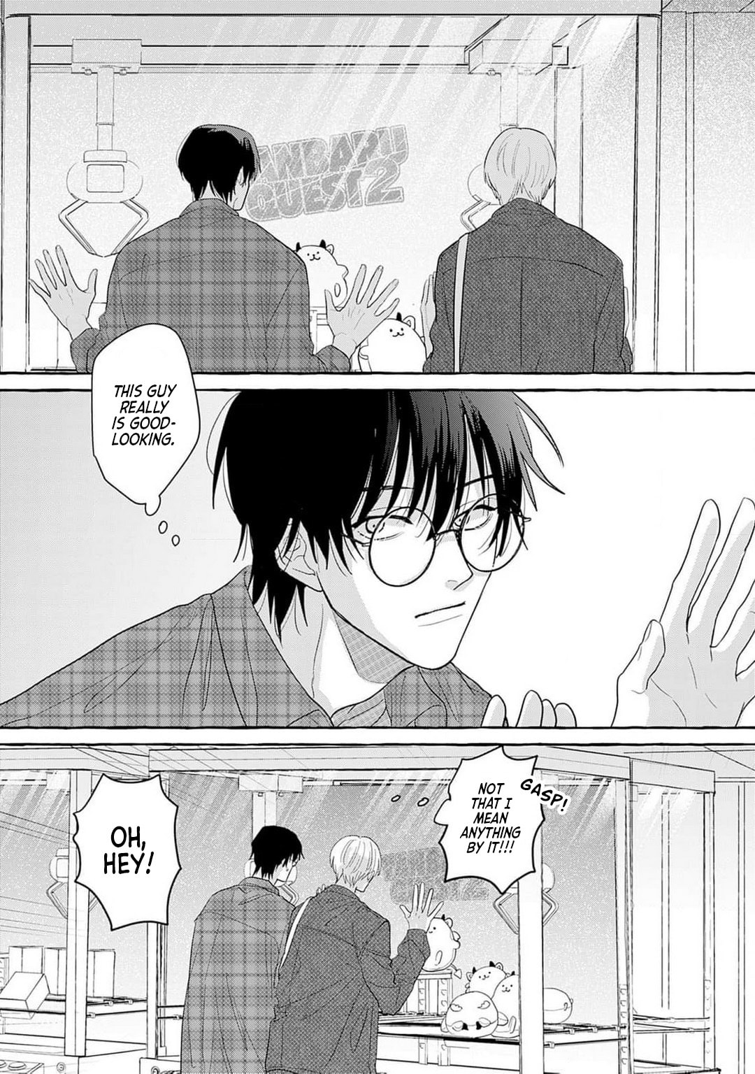 Suki tte Ittekurete mo Ii yo? Chapter 2 page 24 - 