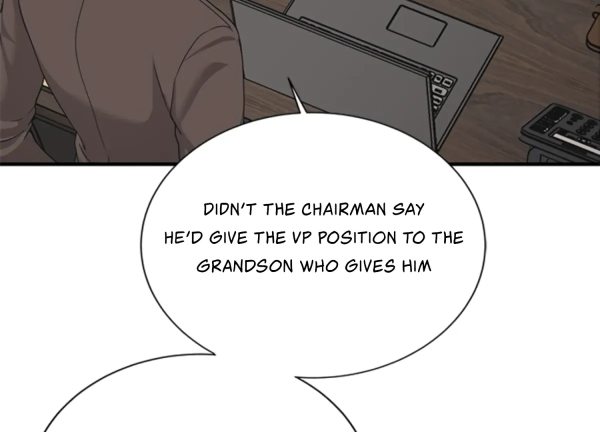 Sultry Trap Chapter 1 page 109 - 