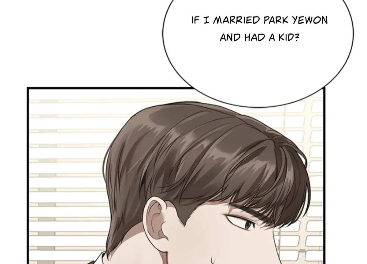 Sultry Trap Chapter 1 page 125 - 