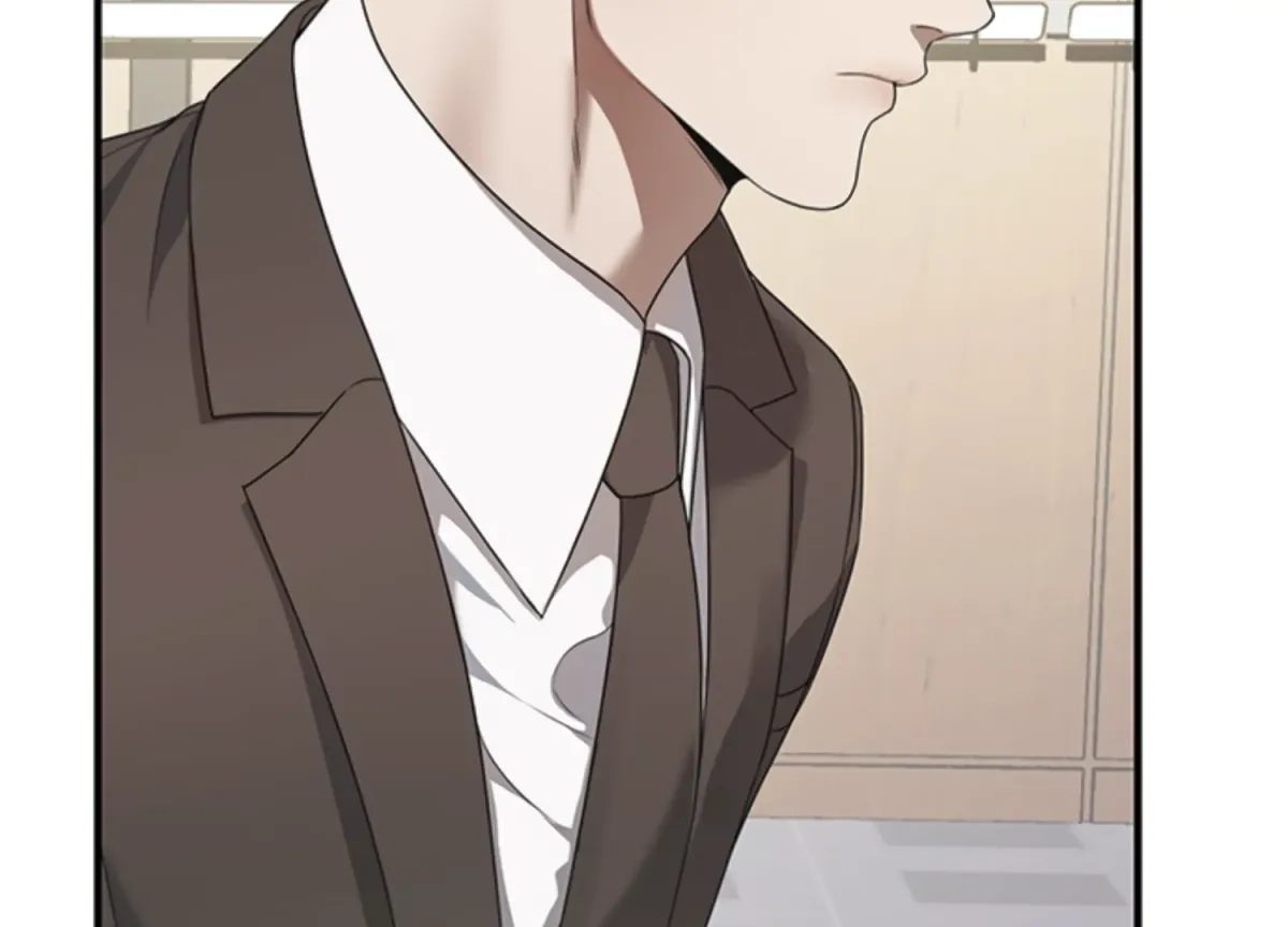 Sultry Trap Chapter 1 page 126 - 