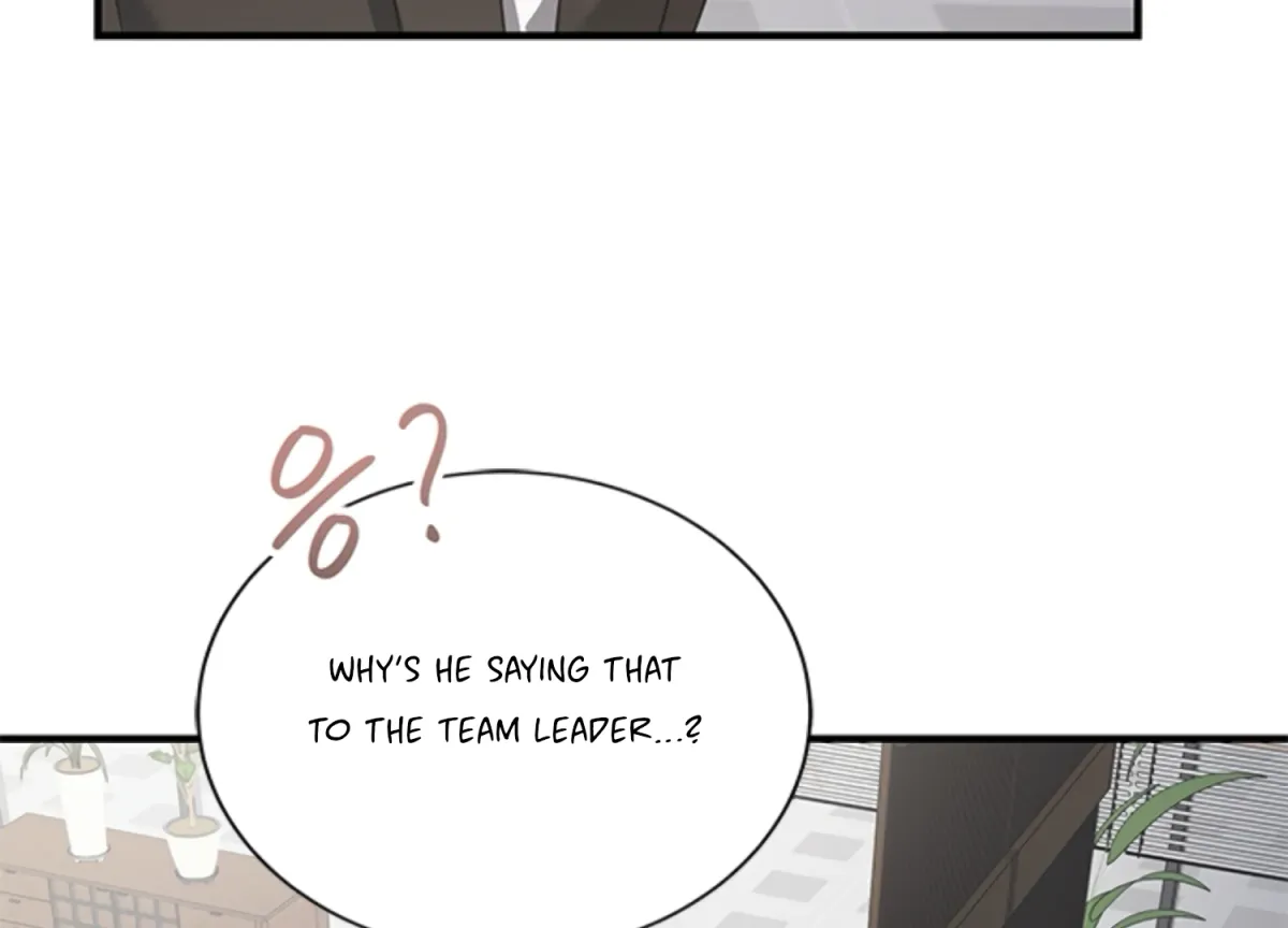 Sultry Trap Chapter 1 page 127 - 