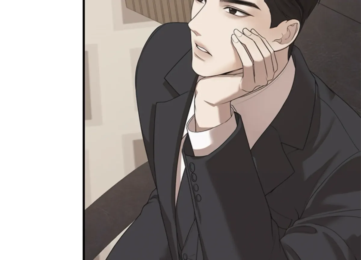 Sultry Trap Chapter 1 page 131 - 
