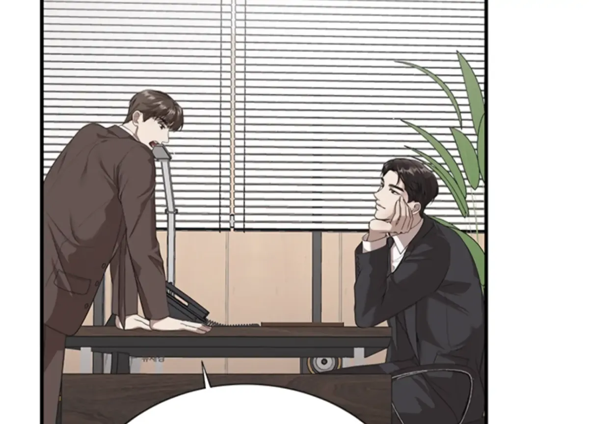 Sultry Trap Chapter 1 page 135 - 