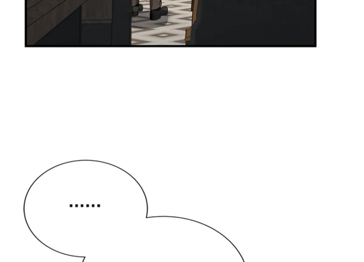 Sultry Trap Chapter 1 page 142 - 