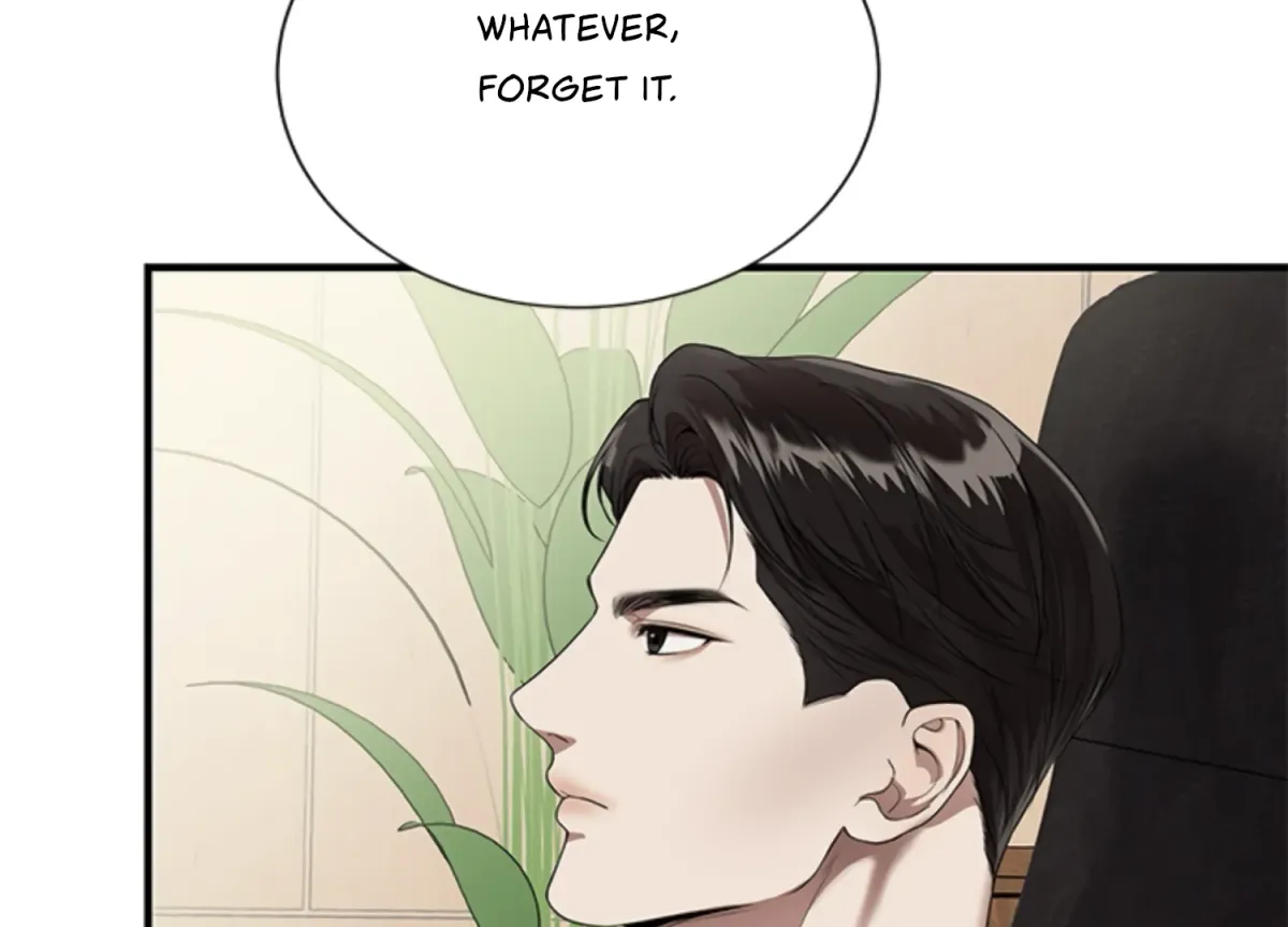 Sultry Trap Chapter 1 page 143 - 