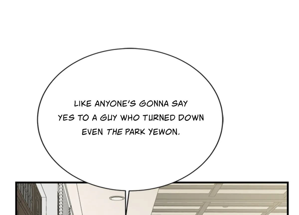 Sultry Trap Chapter 1 page 150 - 