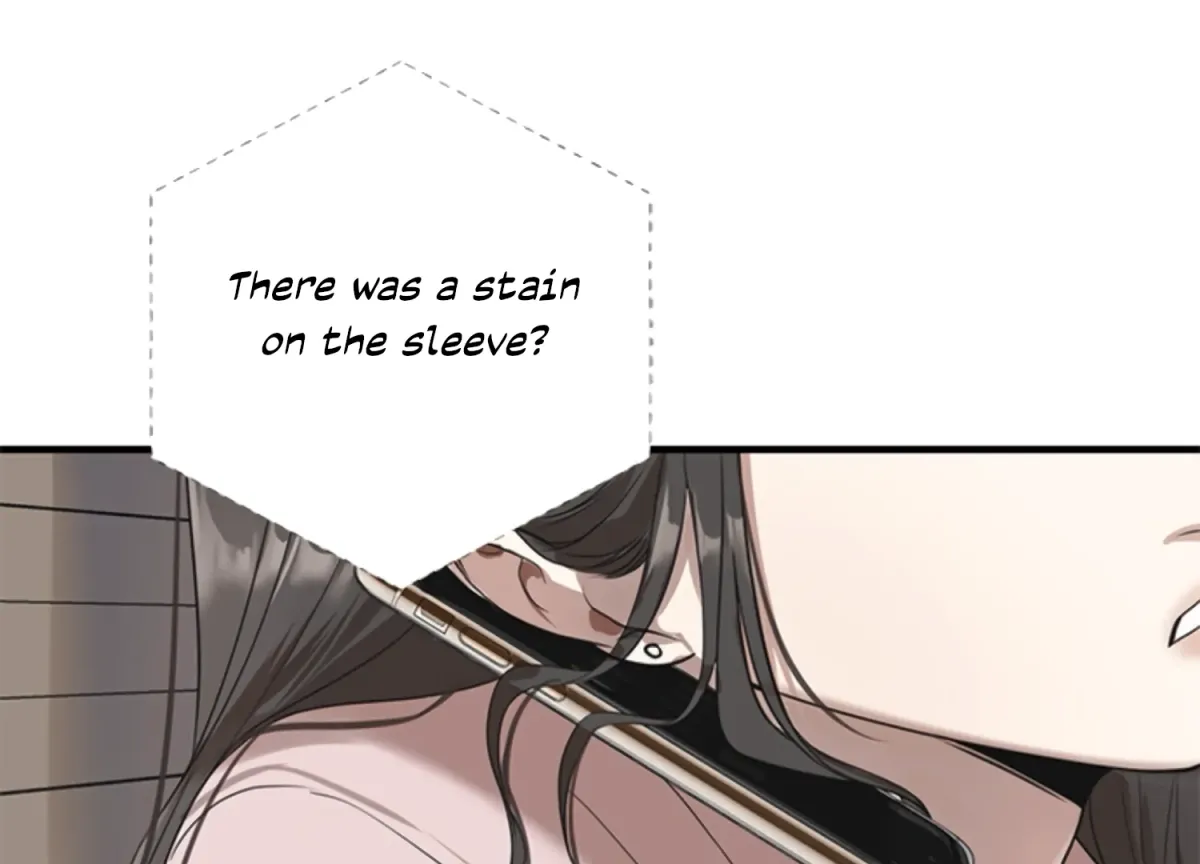 Sultry Trap Chapter 1 page 16 - 
