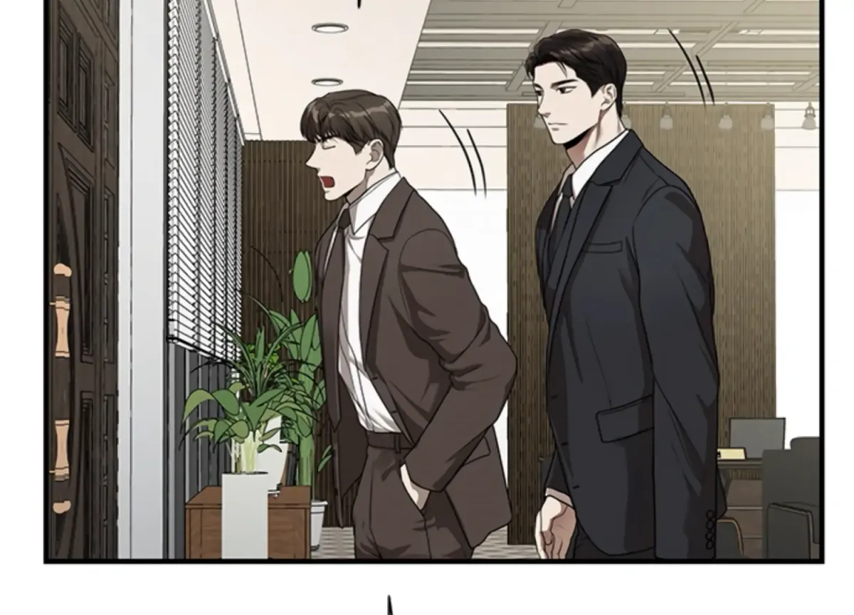 Sultry Trap Chapter 1 page 151 - 