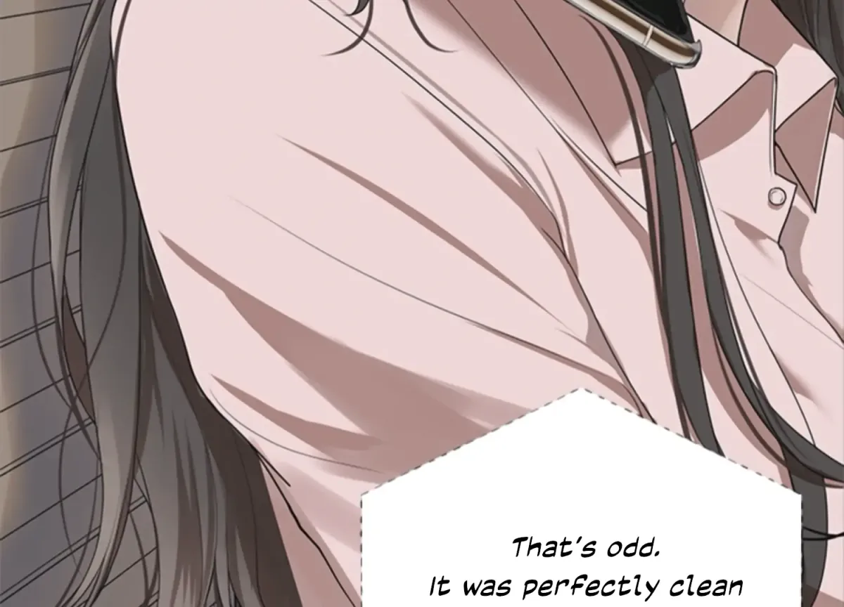 Sultry Trap Chapter 1 page 17 - 
