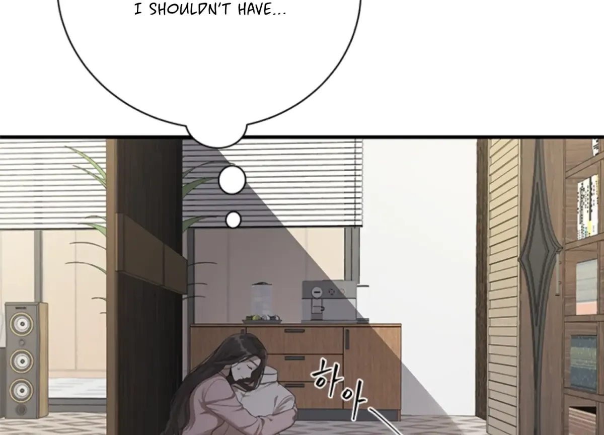Sultry Trap Chapter 1 page 166 - 