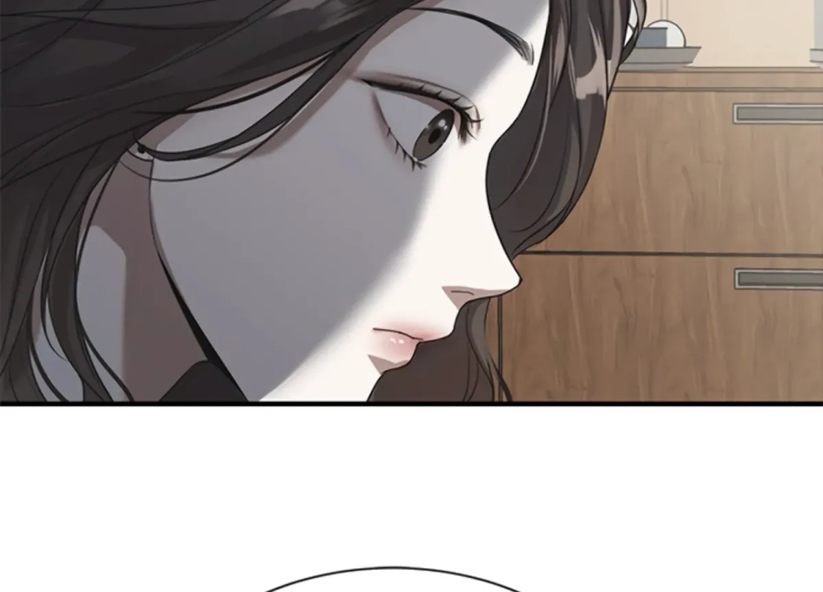 Sultry Trap Chapter 1 page 170 - 