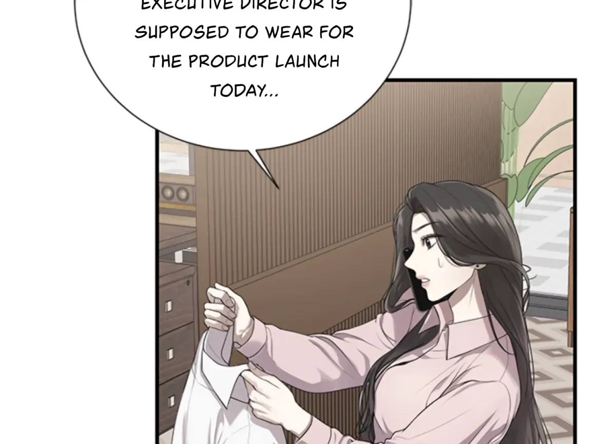 Sultry Trap Chapter 1 page 19 - 