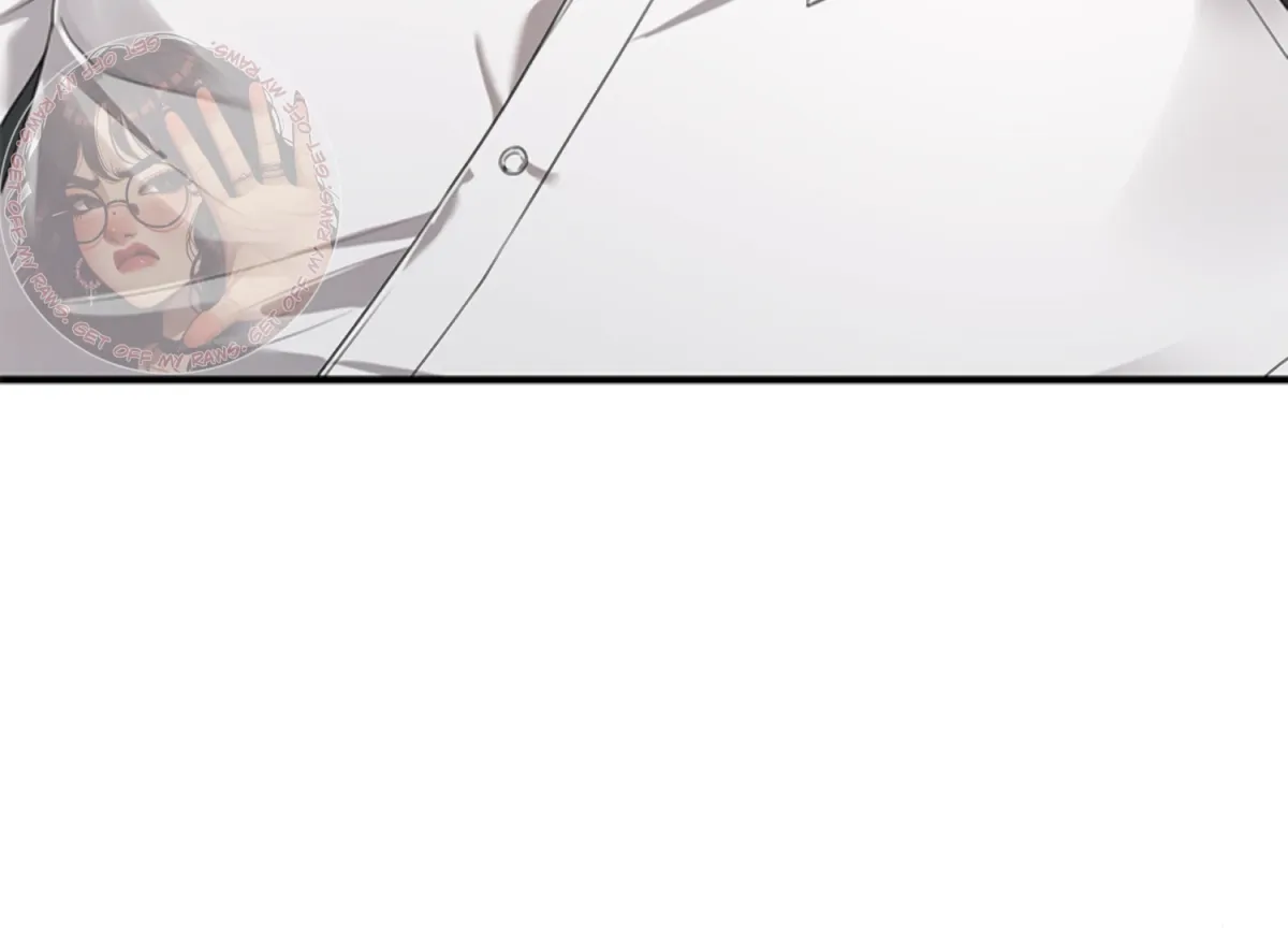 Sultry Trap Chapter 1 page 183 - 