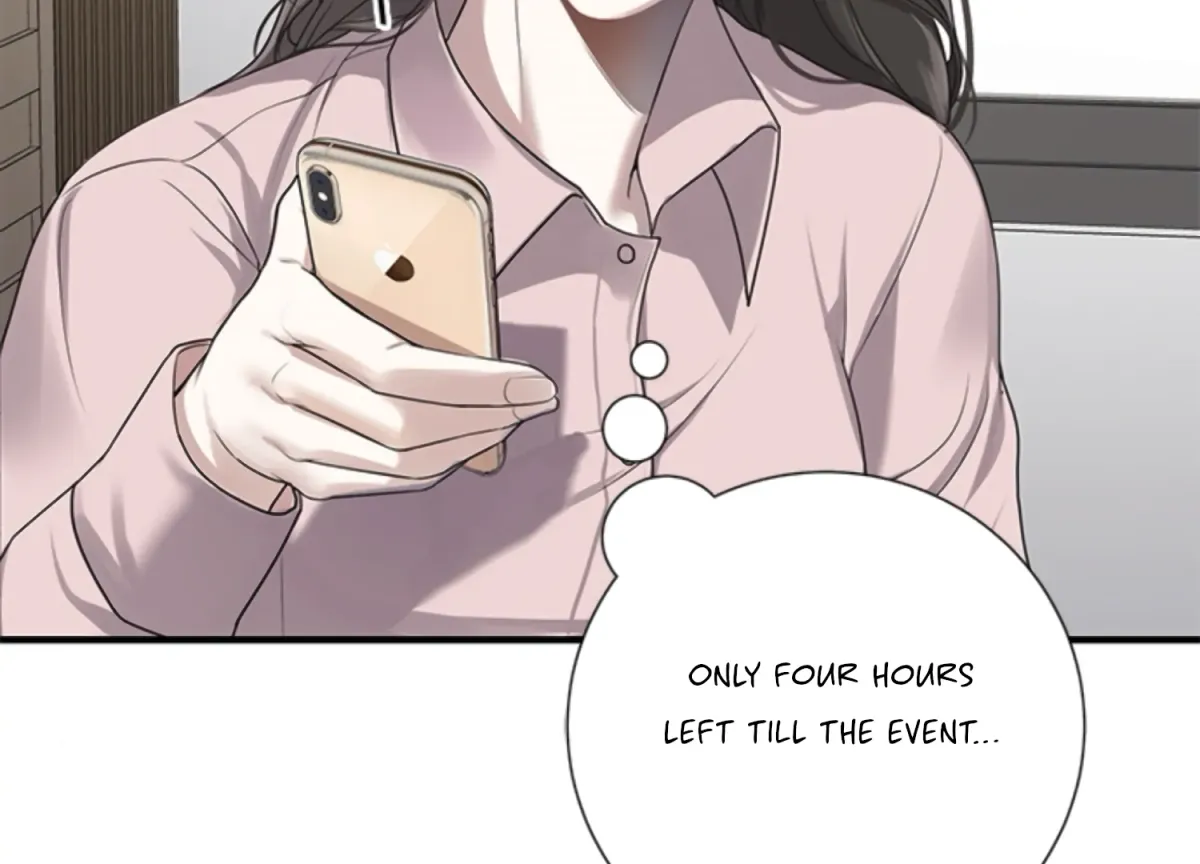 Sultry Trap Chapter 1 page 23 - 