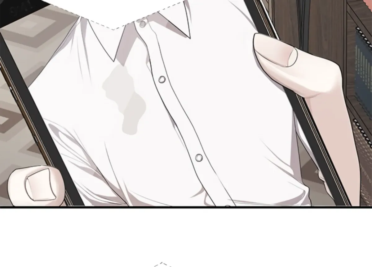 Sultry Trap Chapter 1 page 25 - 