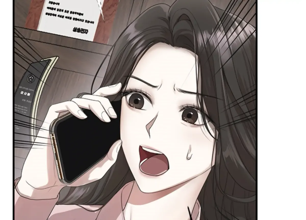 Sultry Trap Chapter 1 page 30 - 