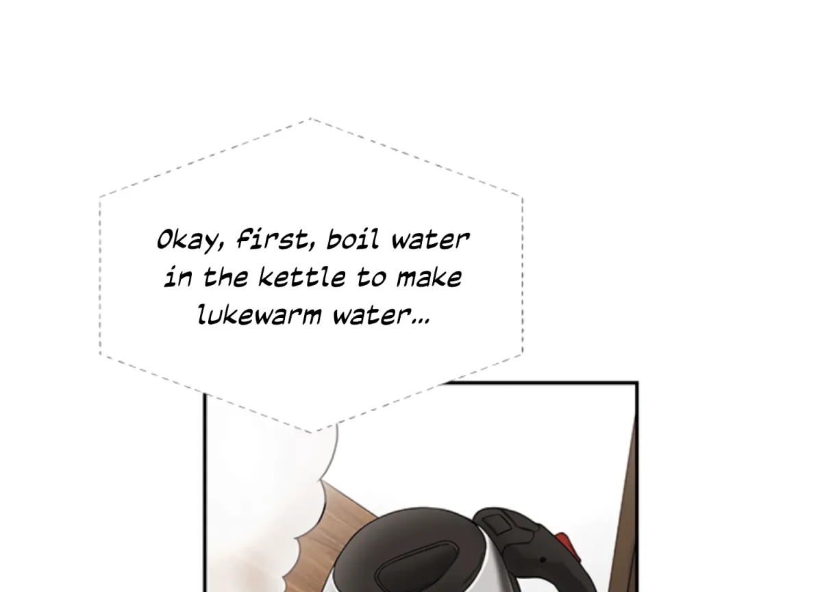Sultry Trap Chapter 1 page 42 - 