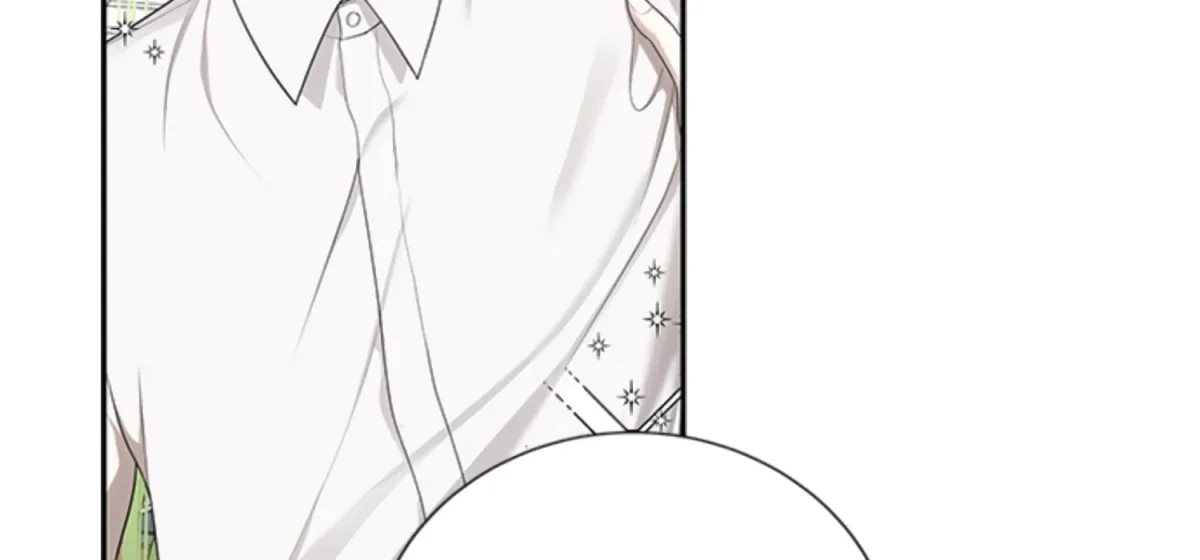 Sultry Trap Chapter 1 page 46 - 