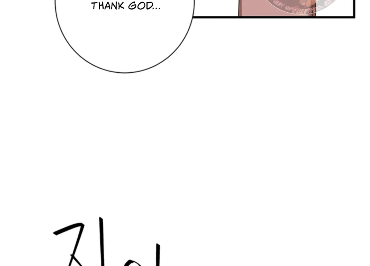 Sultry Trap Chapter 1 page 49 - 