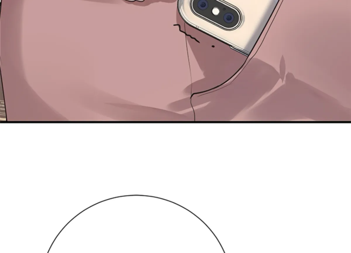 Sultry Trap Chapter 1 page 51 - 