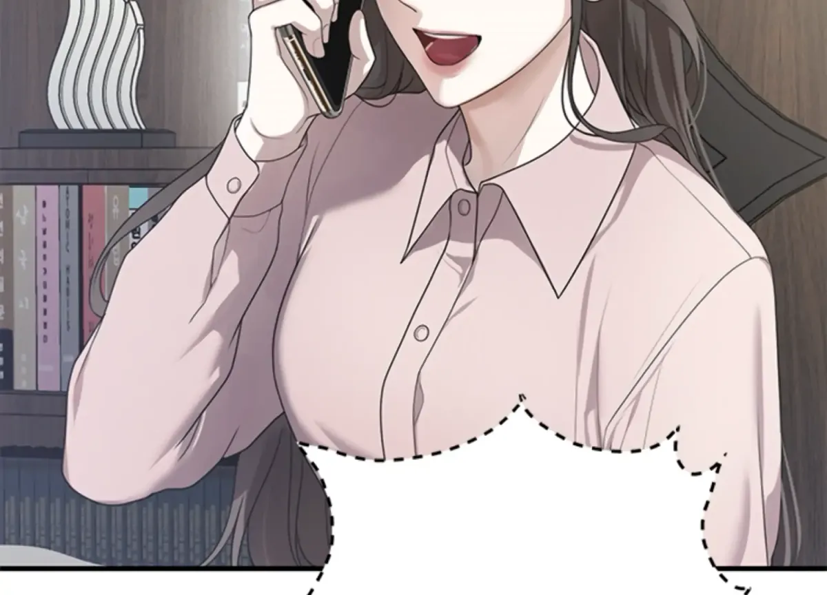 Sultry Trap Chapter 1 page 53 - 