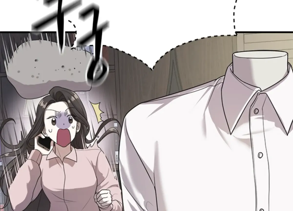 Sultry Trap Chapter 1 page 58 - 