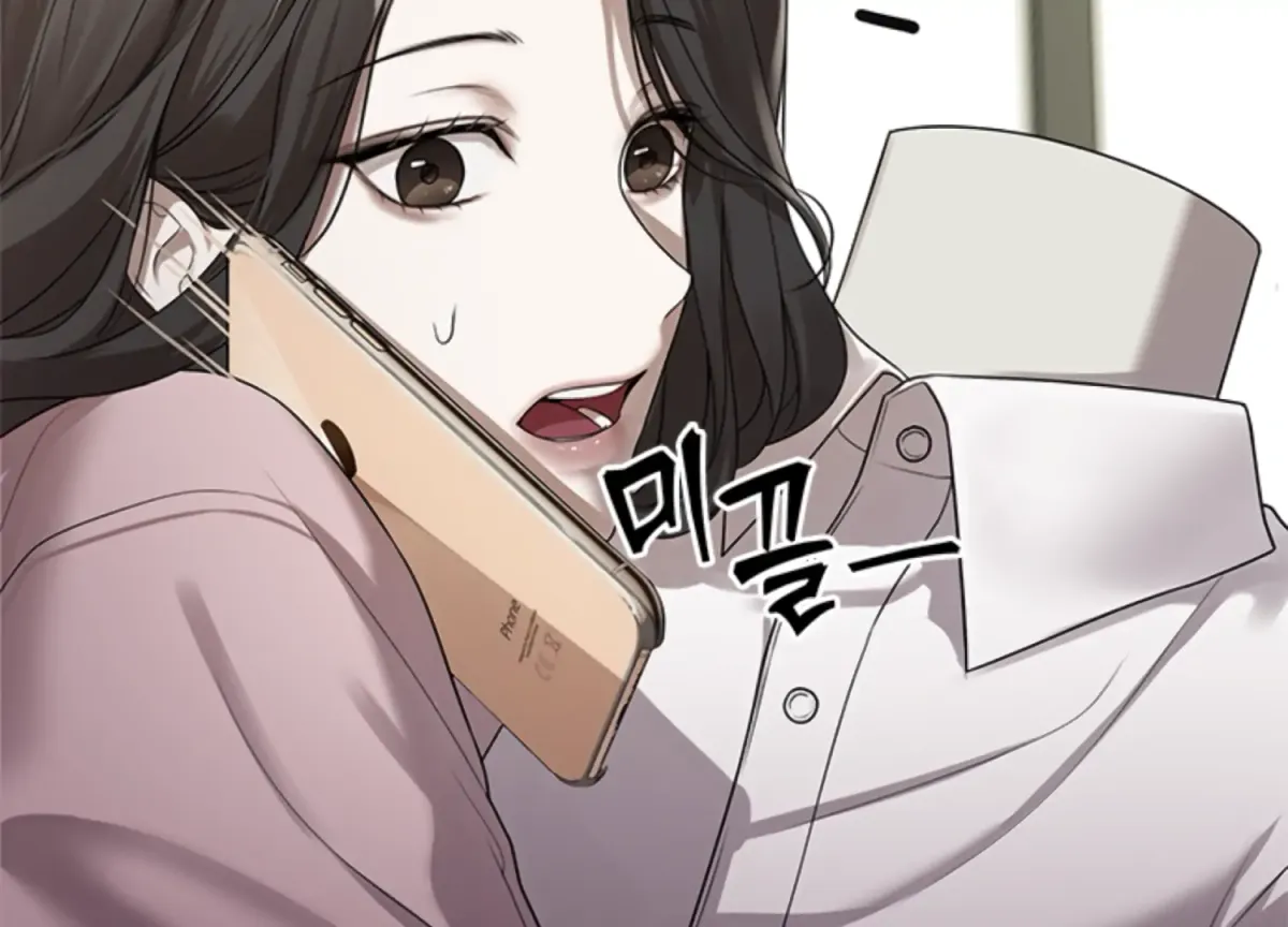 Sultry Trap Chapter 1 page 63 - 