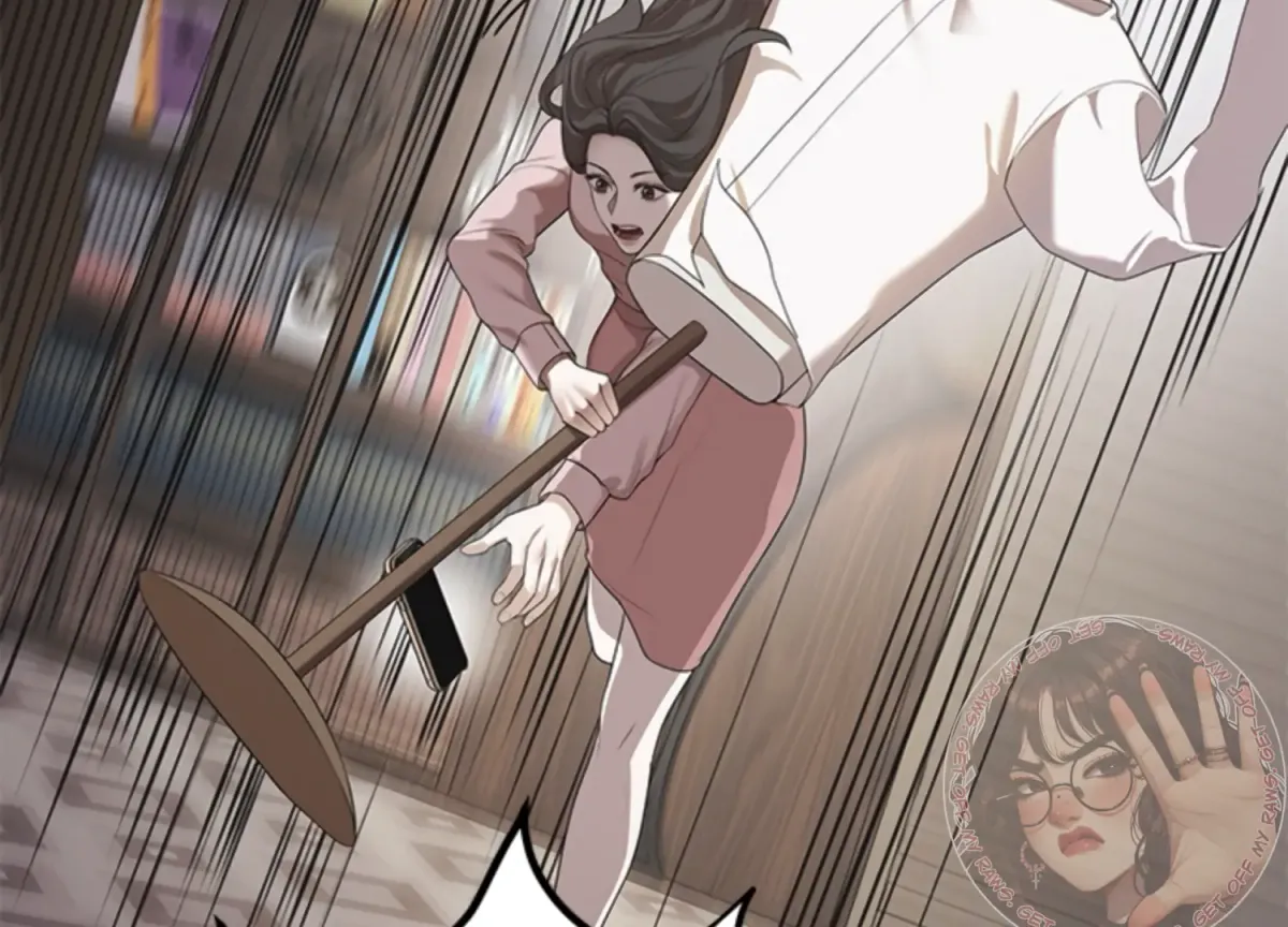Sultry Trap Chapter 1 page 67 - 