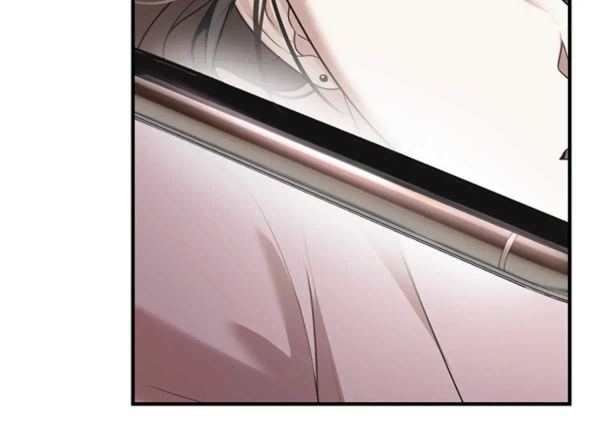 Sultry Trap Chapter 1 page 69 - 