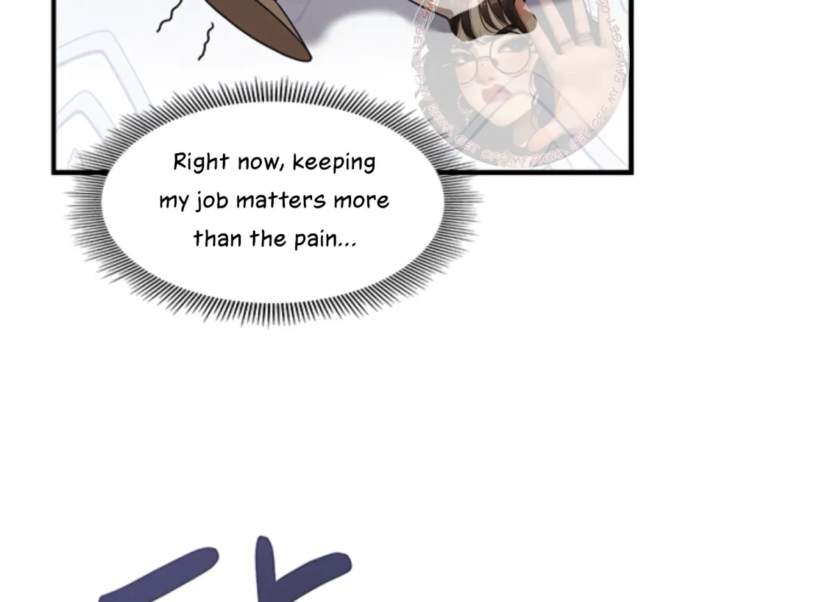 Sultry Trap Chapter 1 page 78 - 