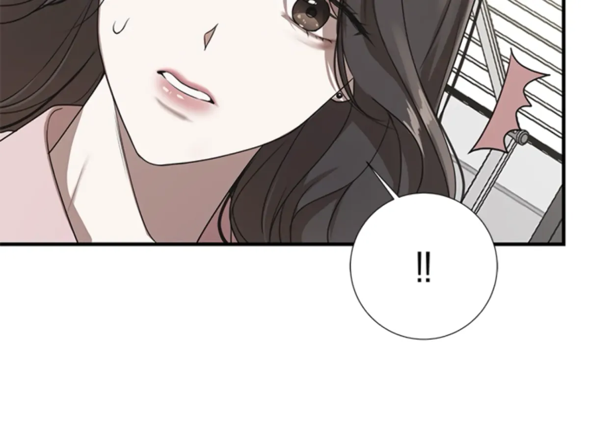 Sultry Trap Chapter 1 page 80 - 