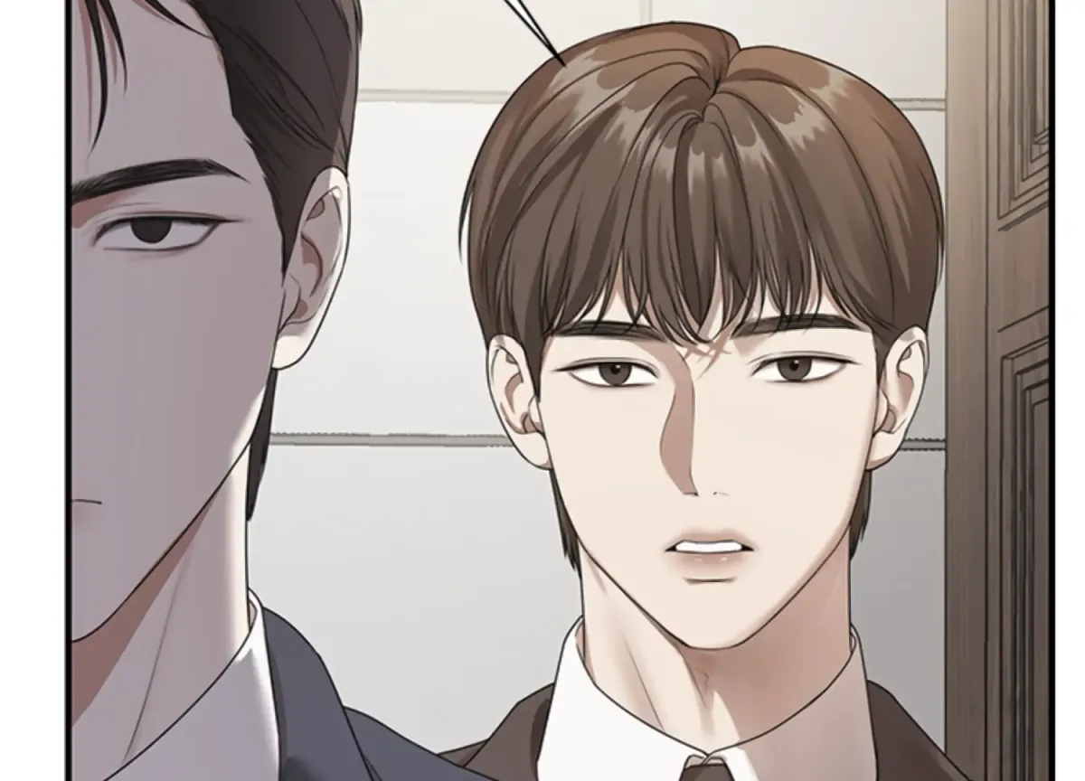 Sultry Trap Chapter 1 page 87 - 