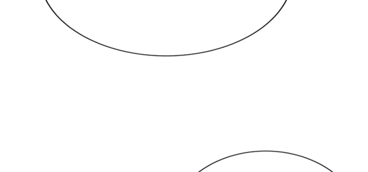 Sultry Trap Chapter 1 page 94 - 