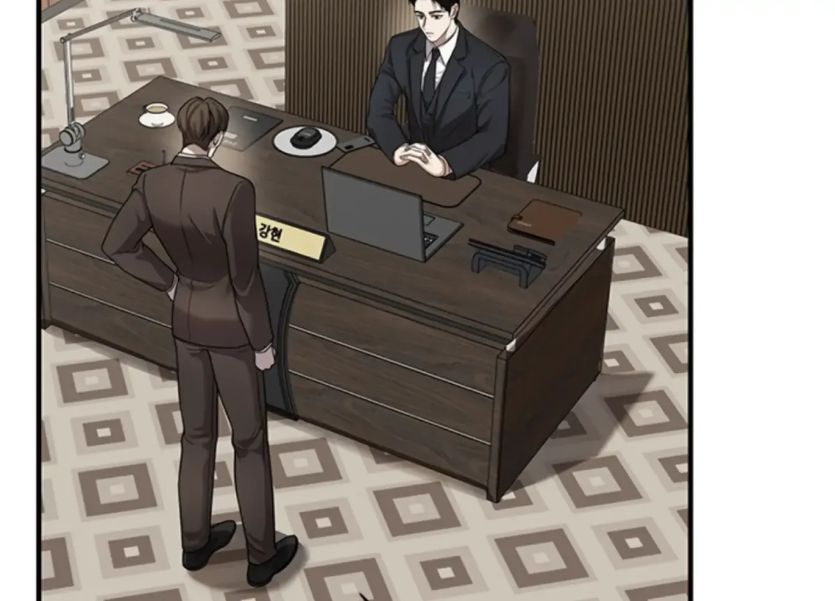 Sultry Trap Chapter 1 page 98 - 