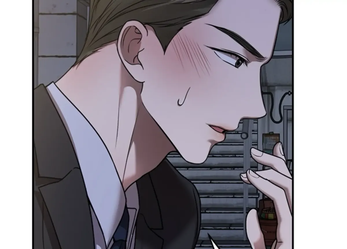 Sultry Trap Chapter 10 page 101 - 