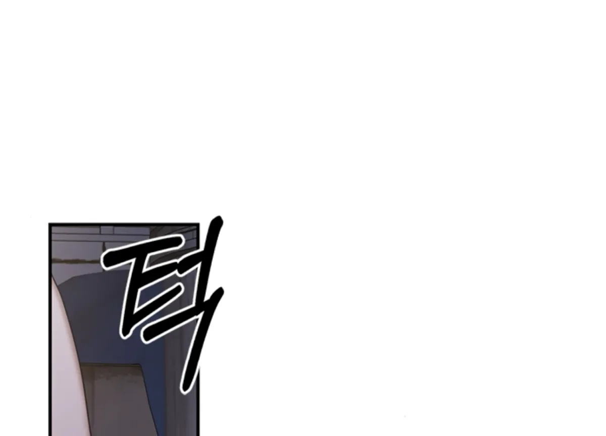 Sultry Trap Chapter 10 page 106 - 