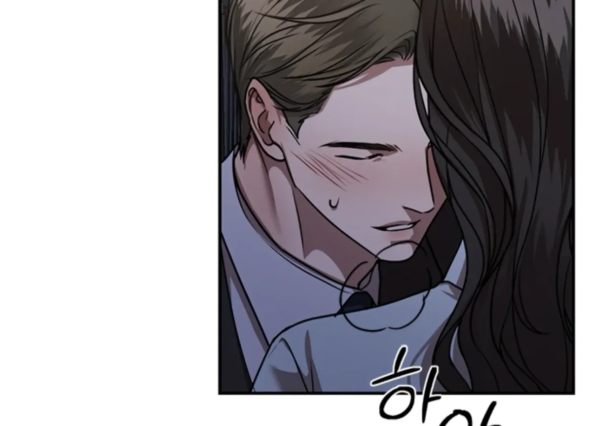 Sultry Trap Chapter 10 page 108 - 