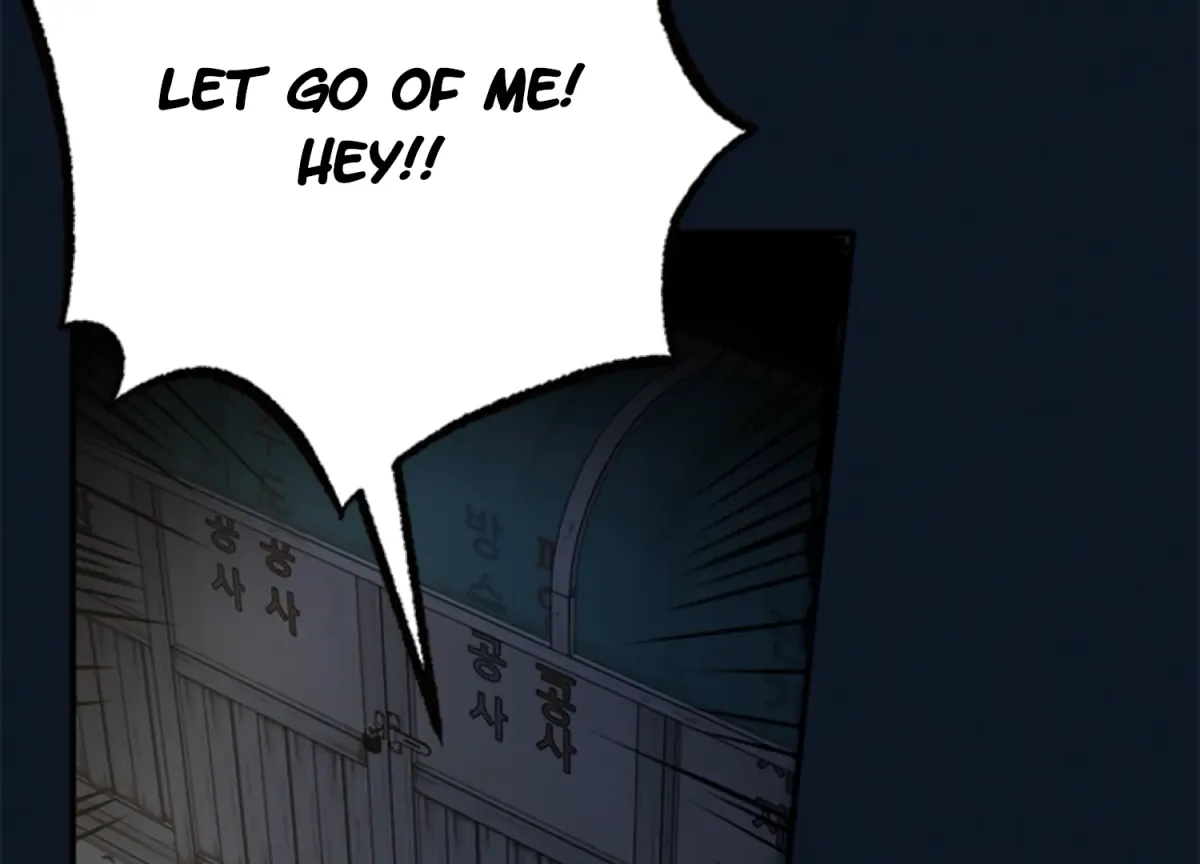 Sultry Trap Chapter 10 page 111 - 