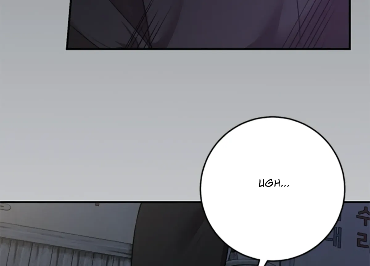 Sultry Trap Chapter 10 page 115 - 