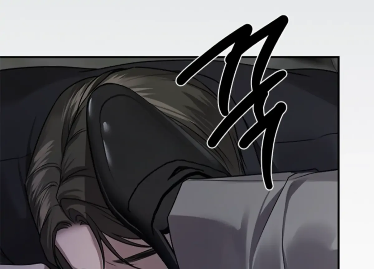 Sultry Trap Chapter 10 page 117 - 