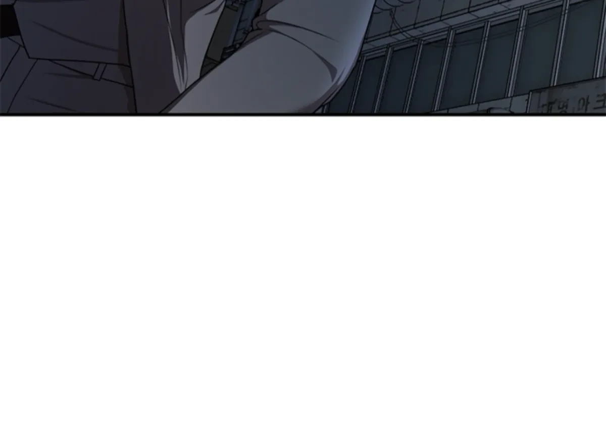 Sultry Trap Chapter 10 page 120 - 