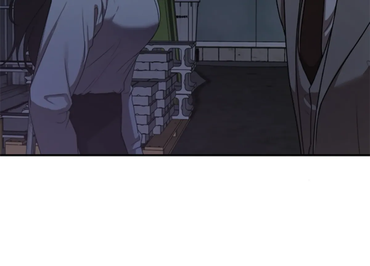 Sultry Trap Chapter 10 page 122 - 